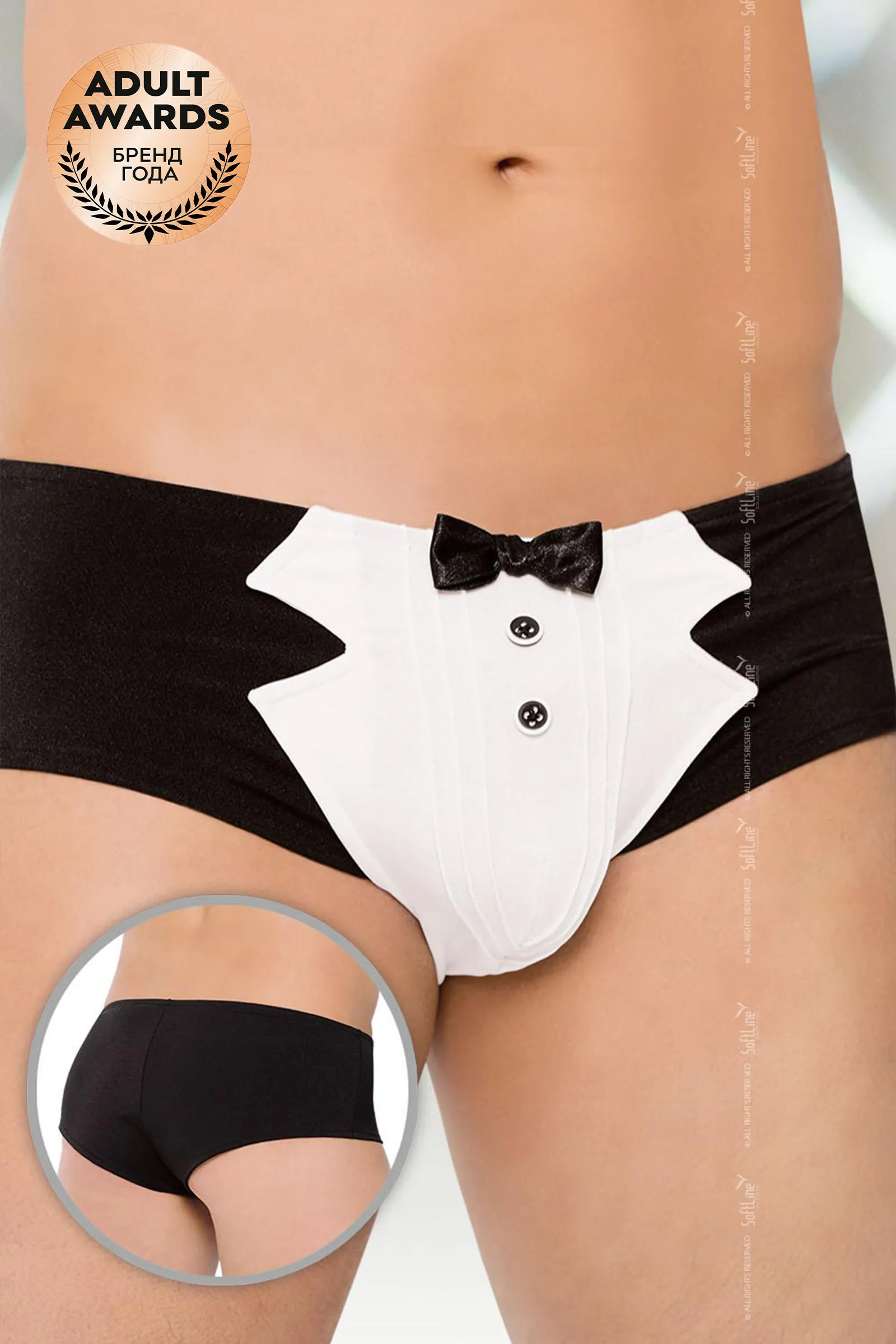 Трусы-шорты мужские ''Официант'', черно-белые, L