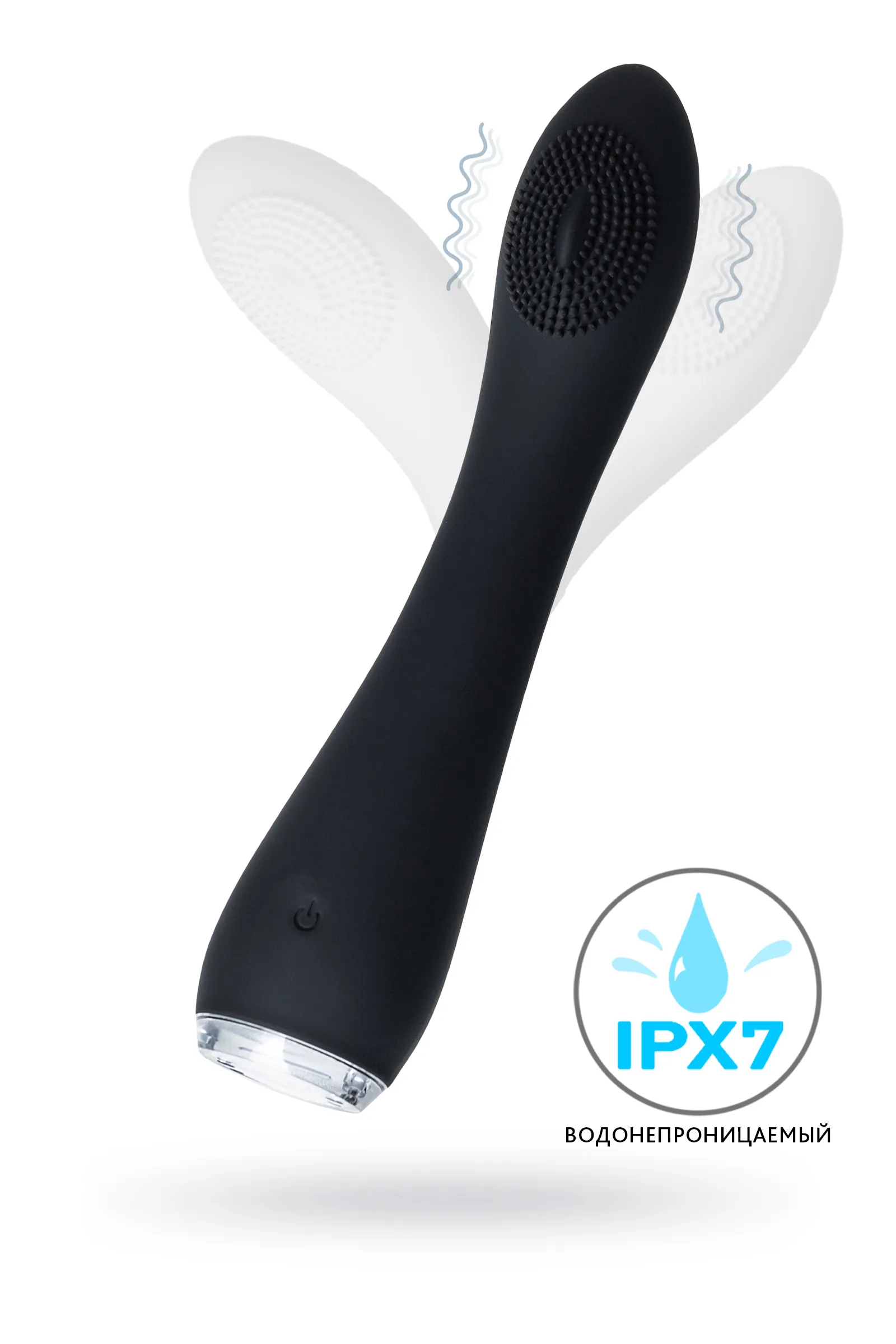 Вибратор  PPP SHIO-PRO BLACK,черный, силикон, 21 см