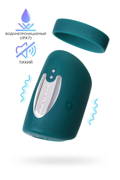 Мастурбатор нереалистичный Lovense Gush, силикон,бирюзовый, 8,6 см